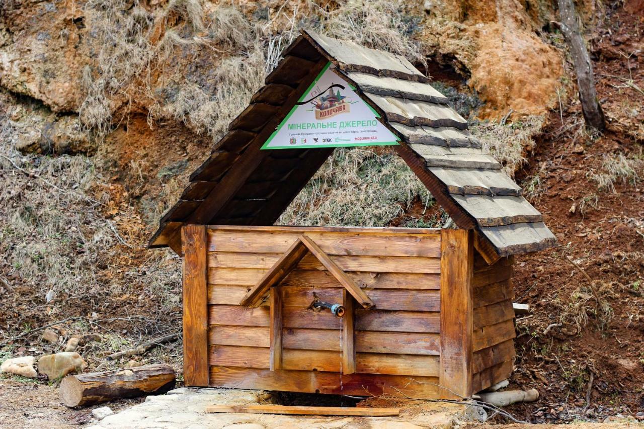 Коло Гір Ξενοδοχείο Kolochava Εξωτερικό φωτογραφία